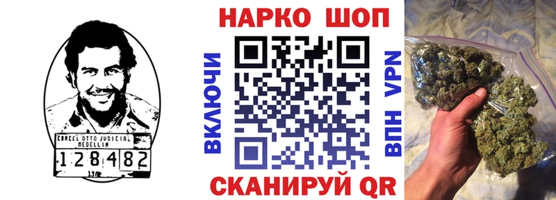 Купить закладку Игра Конопля  APVP  Гашиш  LSD-25  COCAIN 