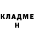 КЕТАМИН VHQ Sergey Ushenko