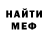 Метадон VHQ Ali Kabal