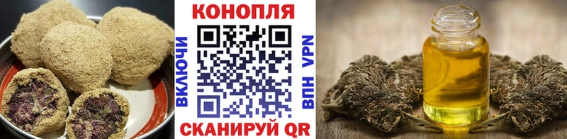 Canna-Cookies конопля  цены наркотик  Игра 