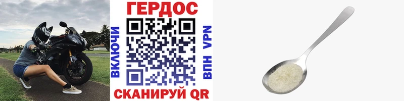 Героин афганец  маркетплейс какой сайт  Игра 