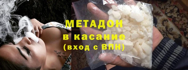 mdpv Алзамай