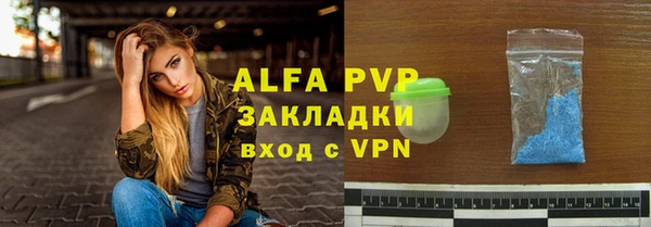 соль ск Алексеевка