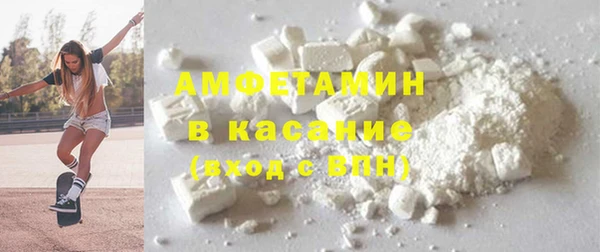 гашик Аркадак