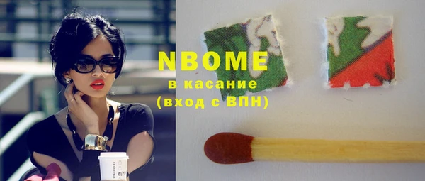 mdpv Алзамай