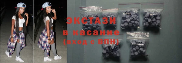 гашик Аркадак