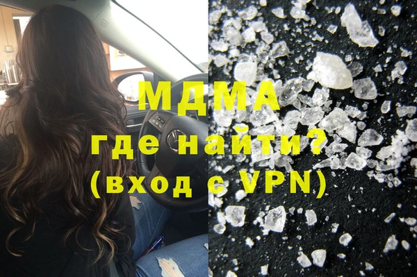 mdpv Алзамай