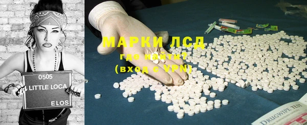 соль ск Алексеевка