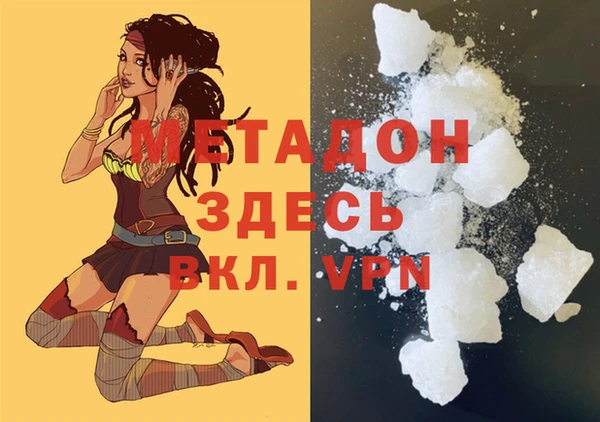 соль ск Алексеевка