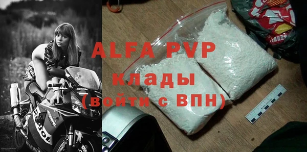 mdpv Алзамай