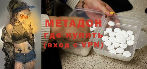 СК Алексин