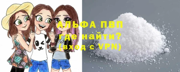 соль ск Алексеевка