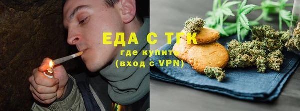 соль ск Алексеевка